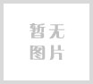 交易员两年内首次押注通胀将回升到2%
